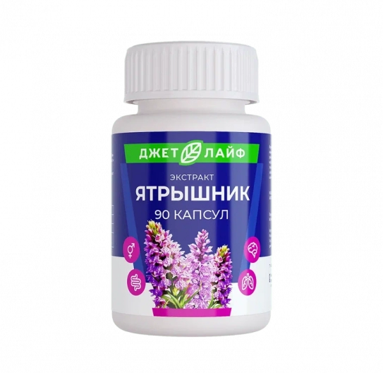 Ятрышник в капсулах 90 шт Ятрышник в капсулах 90 шт