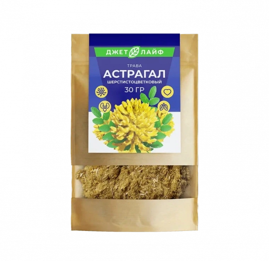 Трава Астрагал 30 гр Трава Астрагал 30 гр